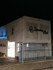 Immagine 5 dalla galleria del partner Sporting Club Matera