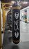 Image 2 from NELA Combat Fitness partner gallery