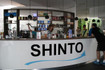 Bild 1 von SHINTO Horrem Partnergalerie