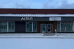 Image 3 from Altius Pole Studio partner gallery