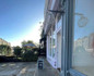 Image 2 from Collabarre8 partner gallery