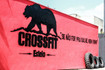 Imagem 5 da galeria do parceiro CrossFit Esteio