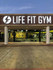 Image 6 from Life Fit Gym - Richey Rd. partner gallery