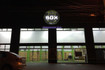Imagem 3 da galeria do parceiro My Box - Box Novo Itu