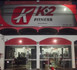 Imagem 2 da galeria do parceiro Academia K12 Fitness