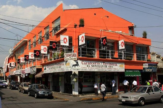 Imagen 2 de la galería del partner Mundo Gym