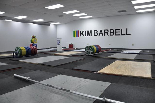 Image 1 from KIM BARBELL partner gallery