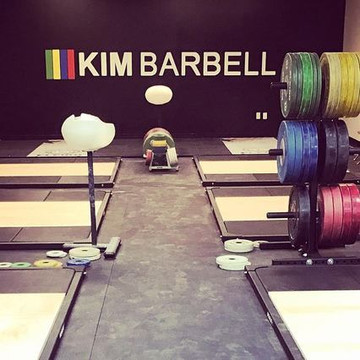 Image 2 from KIM BARBELL partner gallery
