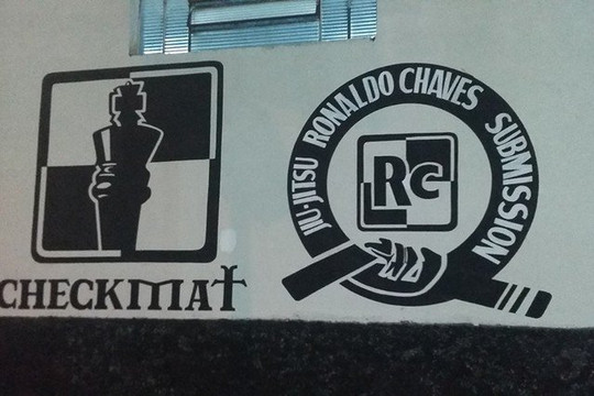 Imagem 2 da galeria do parceiro Checkmat / RC-jiu Jitsu - Dois Corregos