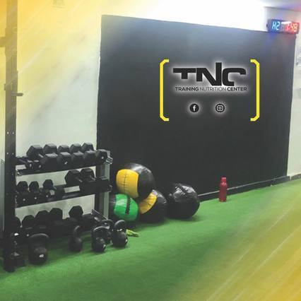 Training Nutrition Center