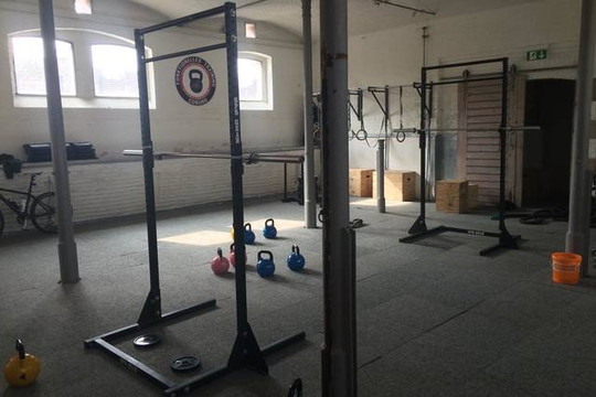 Bild 1 von Funktionelles Training Coburg Partnergalerie