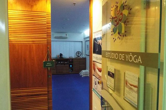Imagem 2 da galeria do parceiro Ôm Yôga Ôm