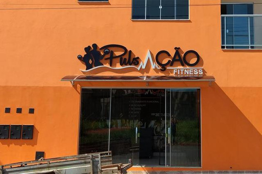 Imagem 1 da galeria do parceiro Pulsação Fitness