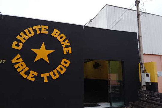 Imagem 2 da galeria do parceiro Chute Boxe Sorriso