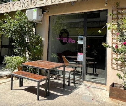 Imagen 3 de la galería del partner Sadhana Works