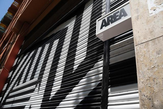 Imagen 2 de la galería del partner Área Calisthenics