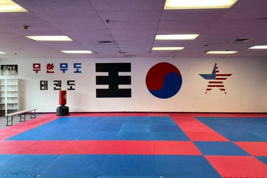 Image 2 from Mu Han Total Martial Arts - Franklin partner gallery