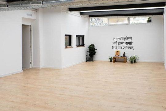 Imagen 1 de la galería del partner Maha Ma Yoga