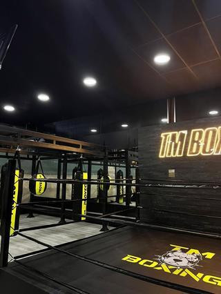 TM Boxing Funes