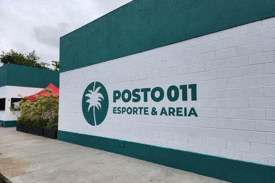 Imagem 2 da galeria do parceiro Posto 011 São Caetano