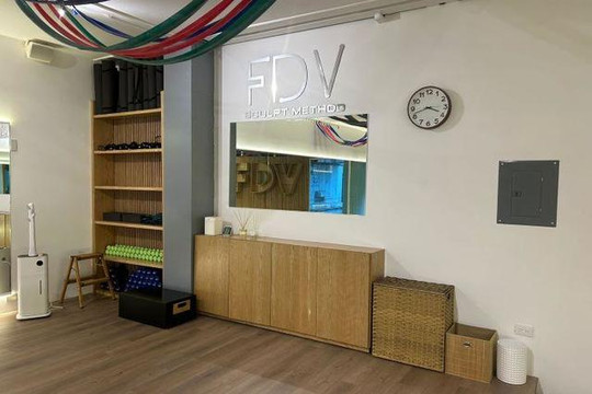 Imagen 3 de la galería del partner FDV Sculpt Method