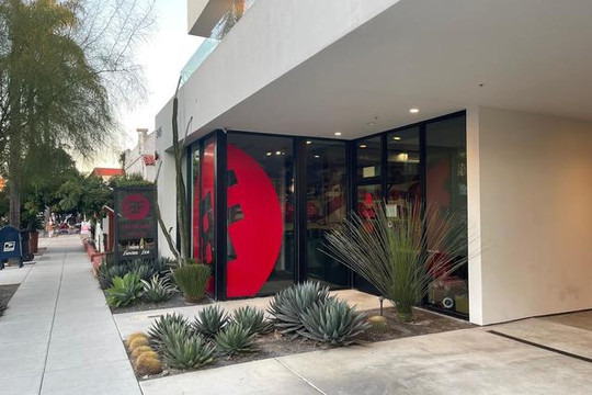 Image 1 from Brainstorm Fitness partner gallery