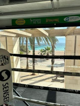 Imagen 1 de la galería del partner Kyshenko Gym