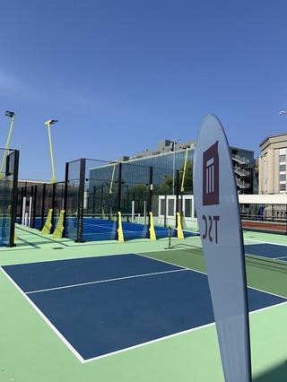 Trieste Campus