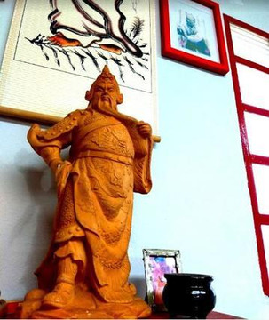 Imagem 2 da galeria do parceiro Escola Wu De