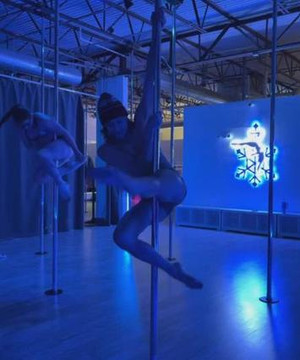 Image 1 from North Pole Dance Studio partner gallery