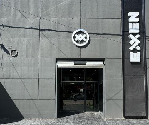 Exen Gym+