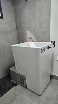 Imagem 2 da galeria do parceiro Konkeri