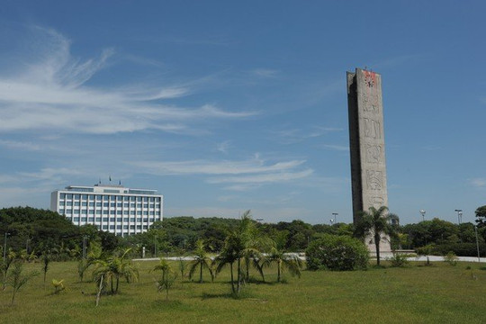 Imagem 2 da galeria do parceiro Amilcar Sergio Corrida e Caminhada - USP