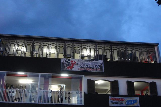 Imagem 1 da galeria do parceiro Academia Athletic Mania