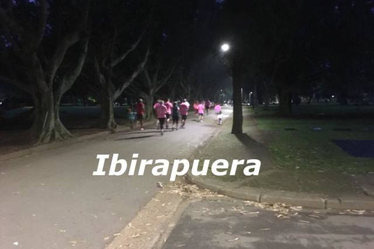 Imagem 1 da galeria do parceiro Adriano Bastos Treinamento Esportivo - Ibirapuera