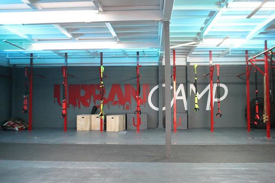 Imagen 1 de la galería del partner UrbanCamp