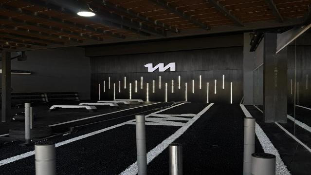 Imagen 1 de la galería del partner Momentum Wellness