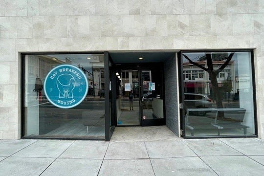 Image 2 from Bay Breakers Boxing Gym partner gallery