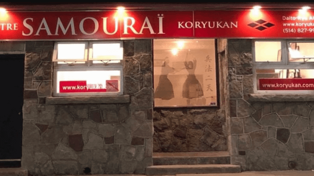 Image 2 de la galerie du partenaire Centre Samourai Koryukan