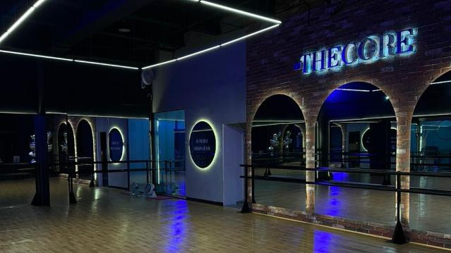 Imagen 1 de la galería del partner The Core Zona Esmeralda