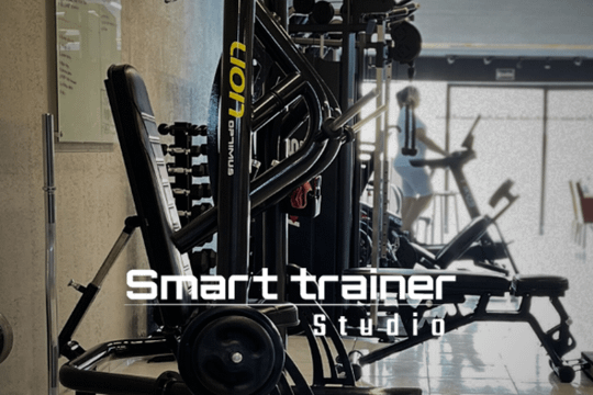 Imagem 1 da galeria do parceiro Smart Trainer Studio