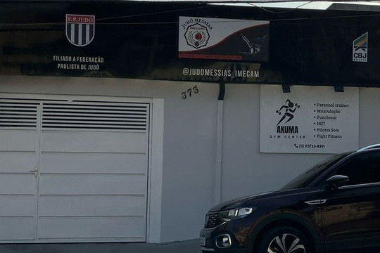 Imagem 2 da galeria do parceiro Judo Messias-IMECAM