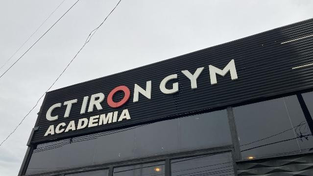 Imagem 2 da galeria do parceiro CT IRON GYM