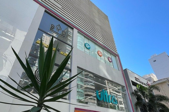 Imagem 2 da galeria do parceiro Ultra Academia - Gonzaga