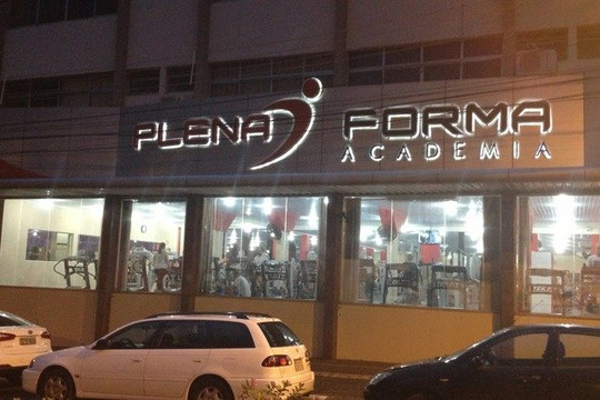 Imagem 2 da galeria do parceiro Academia Plena Forma - Jucelino Kubitschek