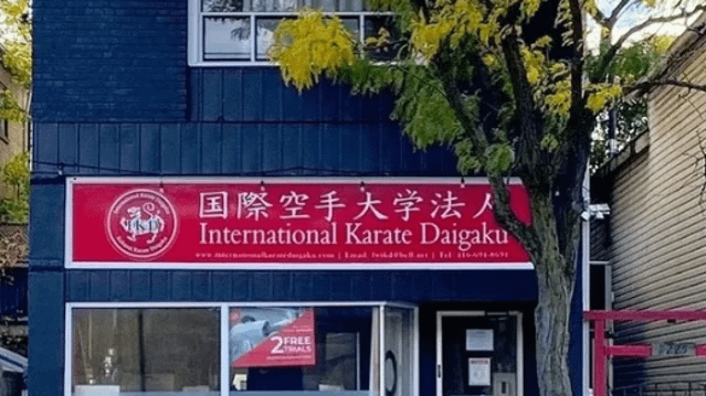 Image 2 from IKD Honbu Upper Beaches partner gallery