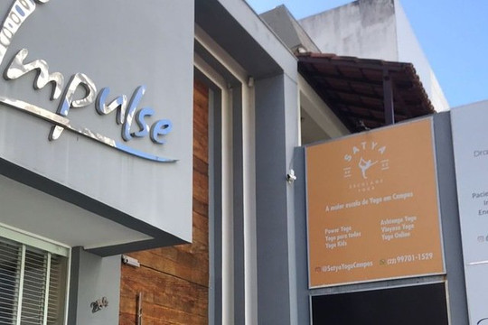 Imagem 2 da galeria do parceiro Satya Yoga Campos