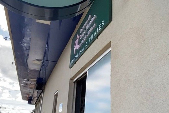 Imagem 2 da galeria do parceiro INSTITUTO DO CORPO HUMANO - DANIELLA ORNELAS