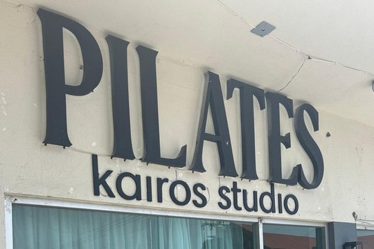 Imagen 2 de la galería del partner Kairos Pilates Studio