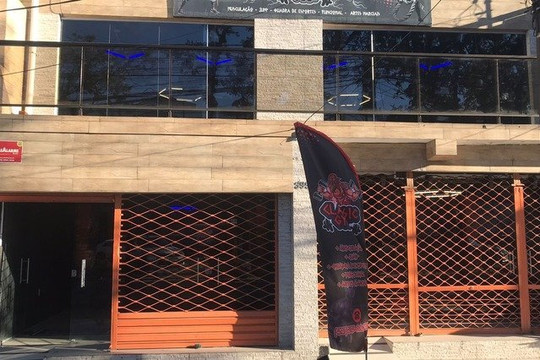 Imagem 2 da galeria do parceiro Classic Gym